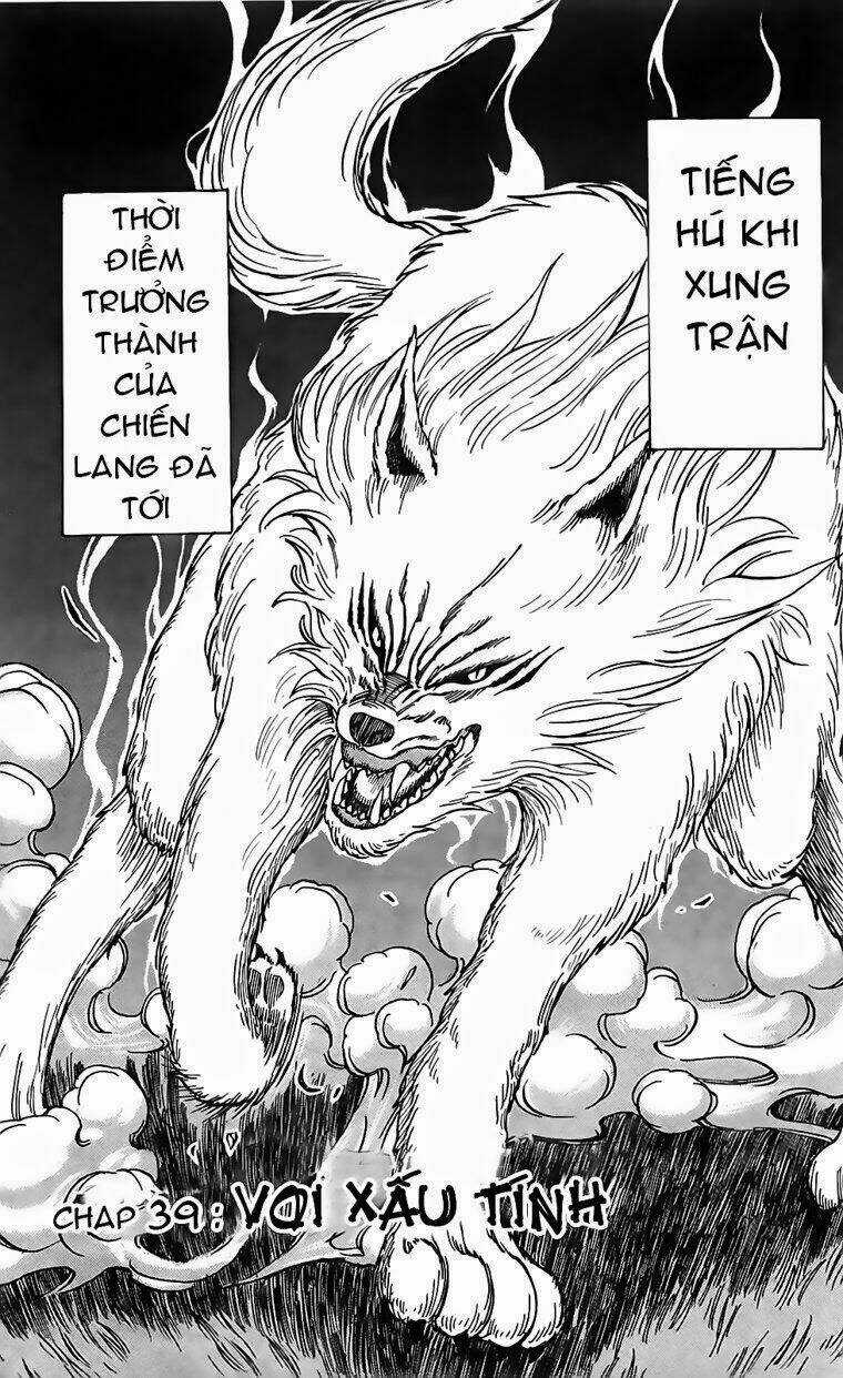 Thợ Săn Ẩm Thực Chapter 39 trang 2