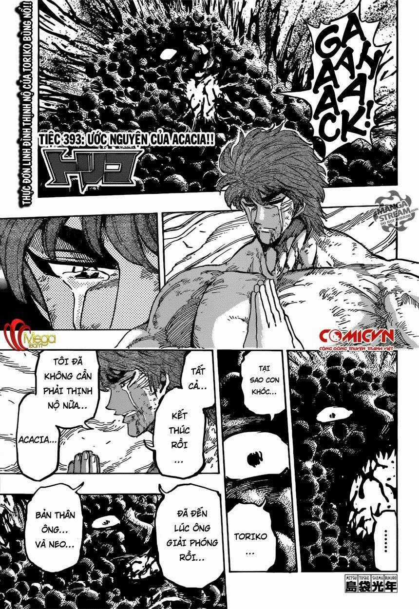 Thợ Săn Ẩm Thực Chapter 393 trang 0