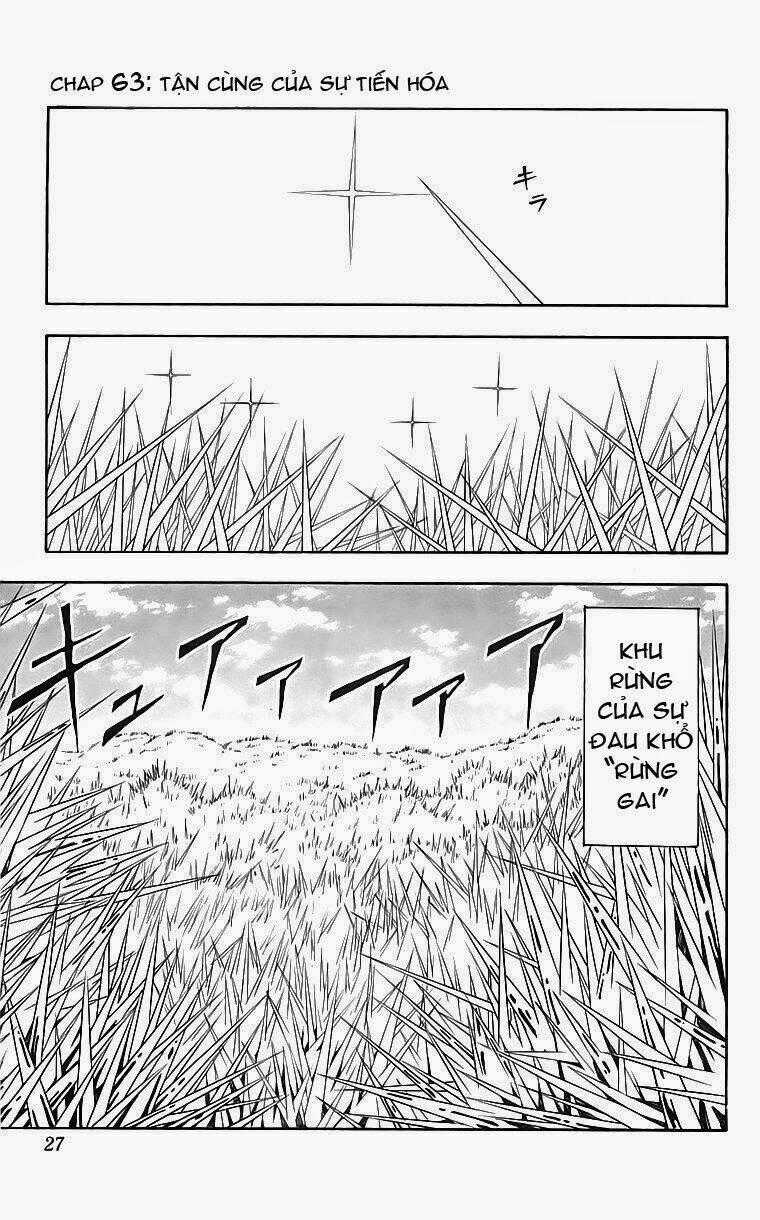 Thợ Săn Ẩm Thực Chapter 63 trang 0