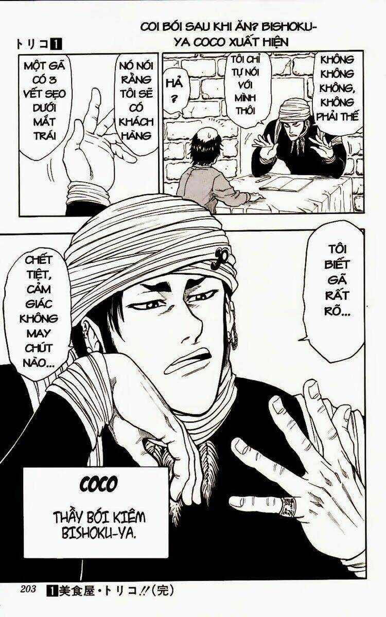 Thợ Săn Ẩm Thực Chapter 7 trang 18