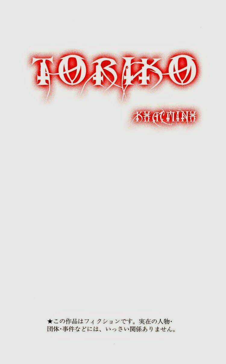 Thợ Săn Ẩm Thực Chapter 8 trang 2