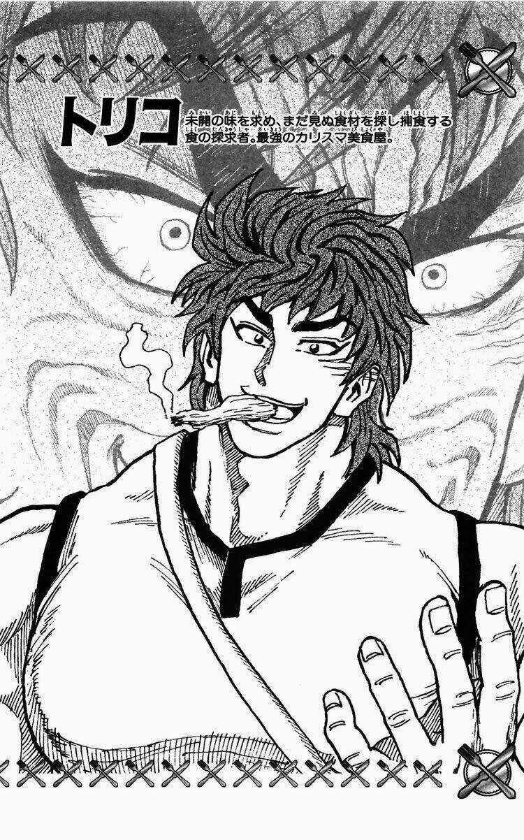 Thợ Săn Ẩm Thực Chapter 8 trang 4