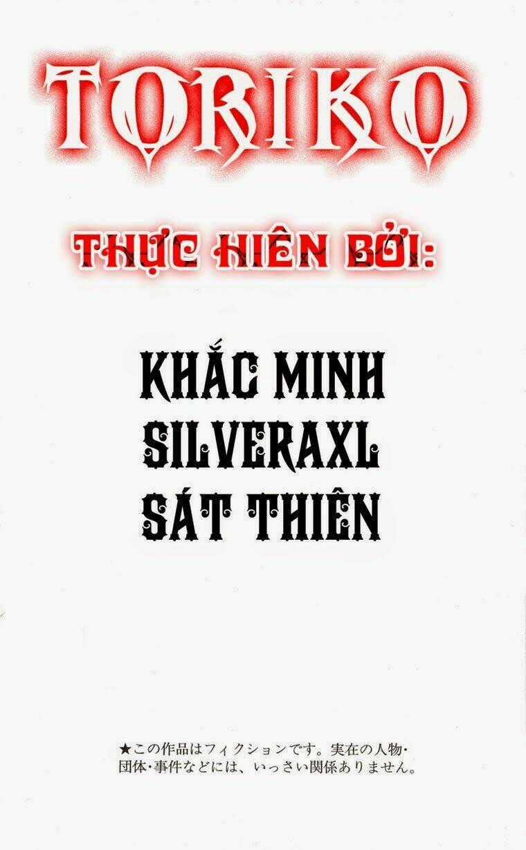 Thợ Săn Ẩm Thực Chapter 88 trang 0