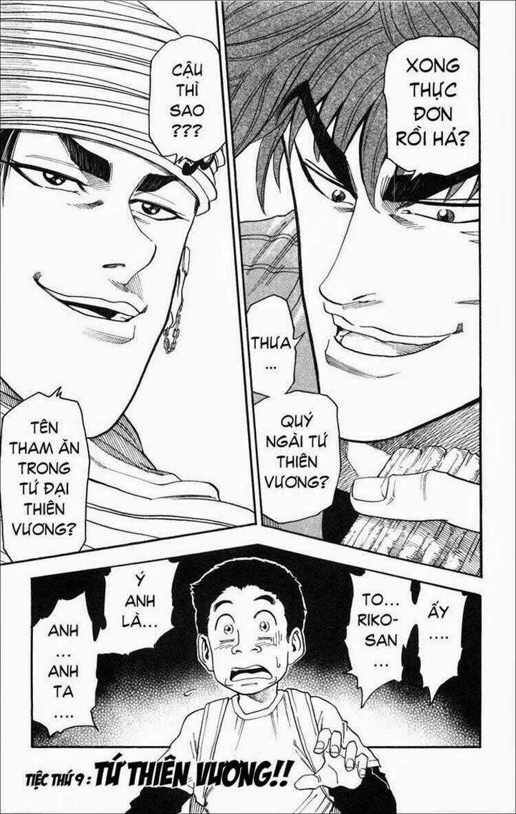 Thợ Săn Ẩm Thực Chapter 9 trang 0