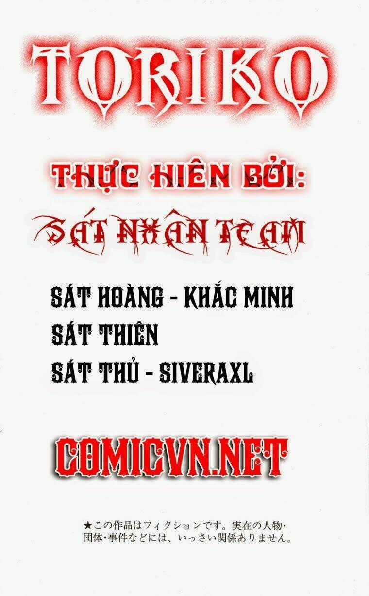 Thợ Săn Ẩm Thực Chapter 90 trang 0