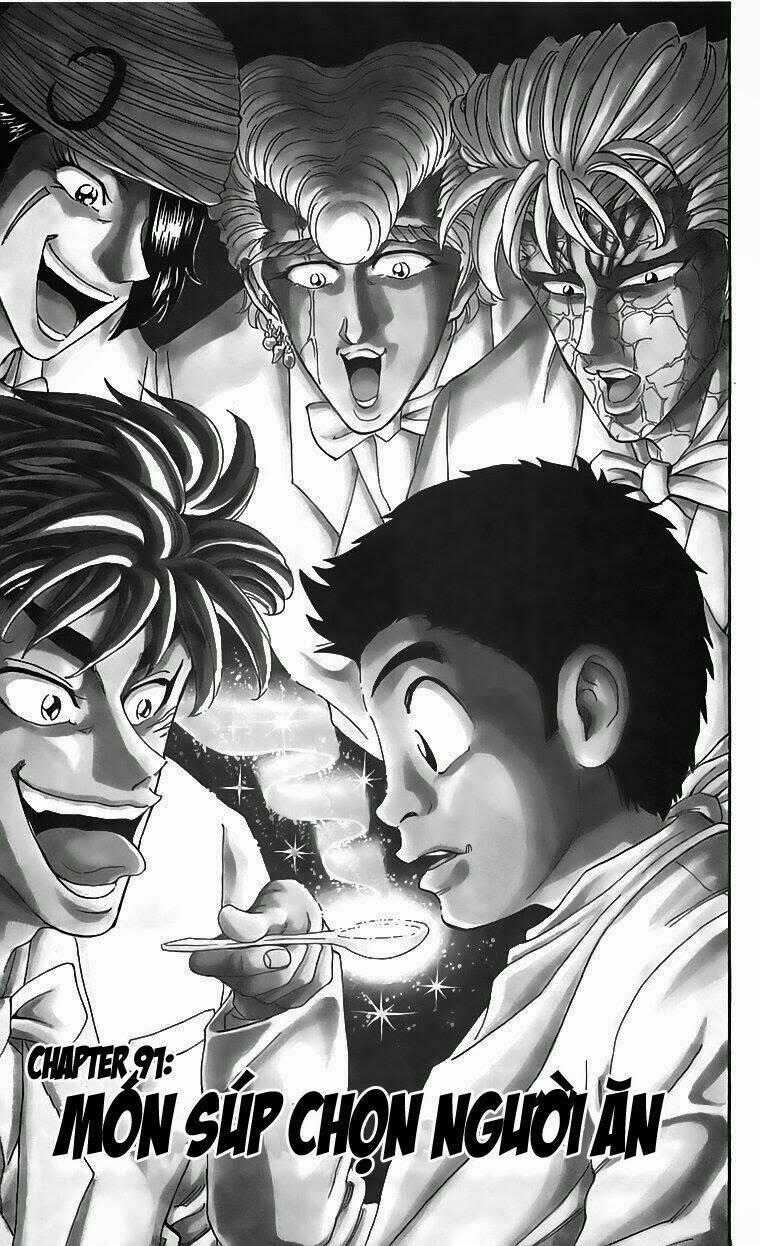 Thợ Săn Ẩm Thực Chapter 91 trang 1