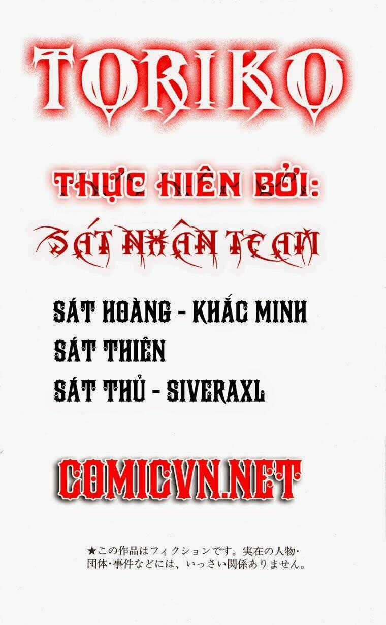 Thợ Săn Ẩm Thực Chapter 95 trang 0