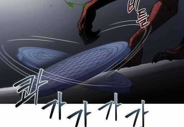 Thợ Săn Ăn Thịt Người Chương 14 trang 1
