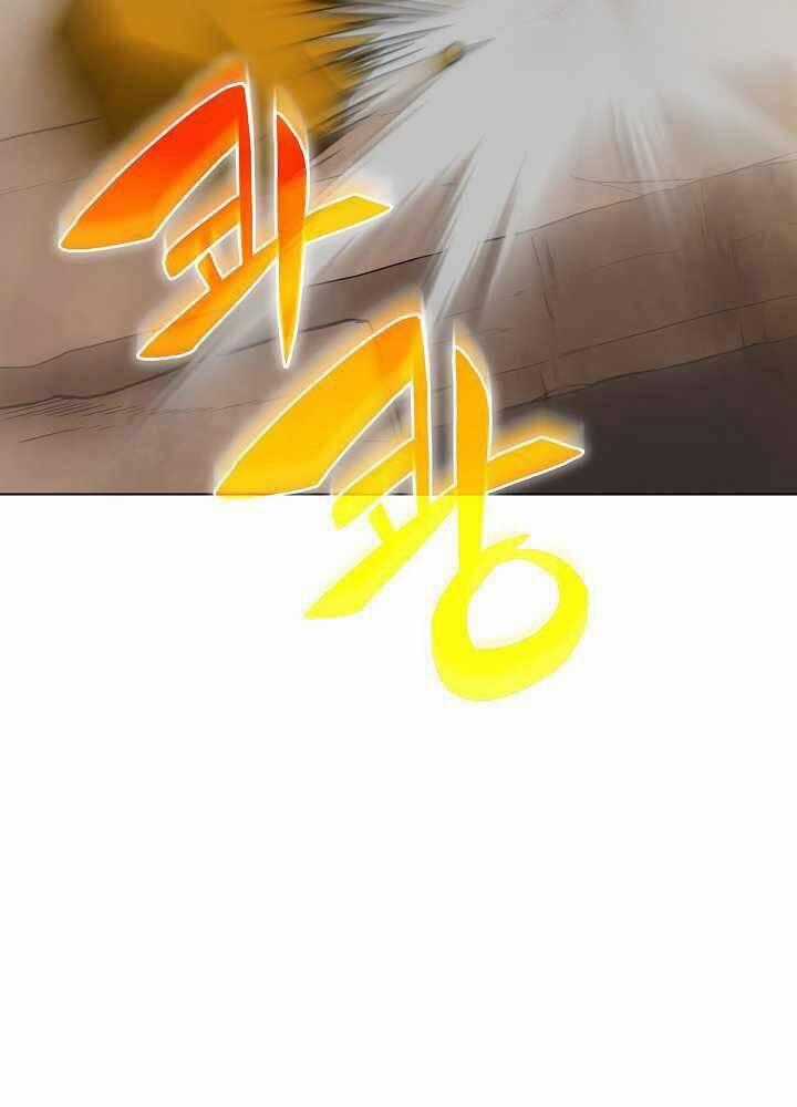 Thợ Săn Ăn Thịt Người Chương 15 trang 1
