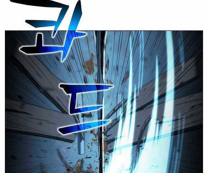 Thợ Săn Ăn Thịt Người Chương 19 trang 10