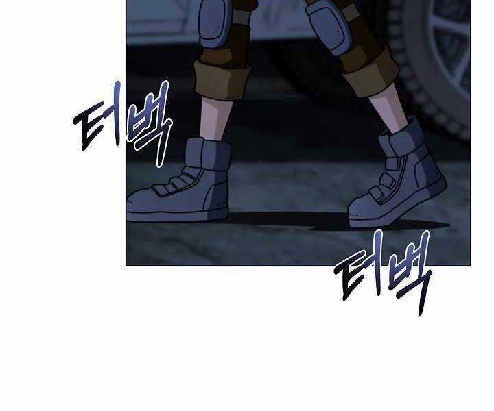 Thợ Săn Ăn Thịt Người Chương 19 trang 102