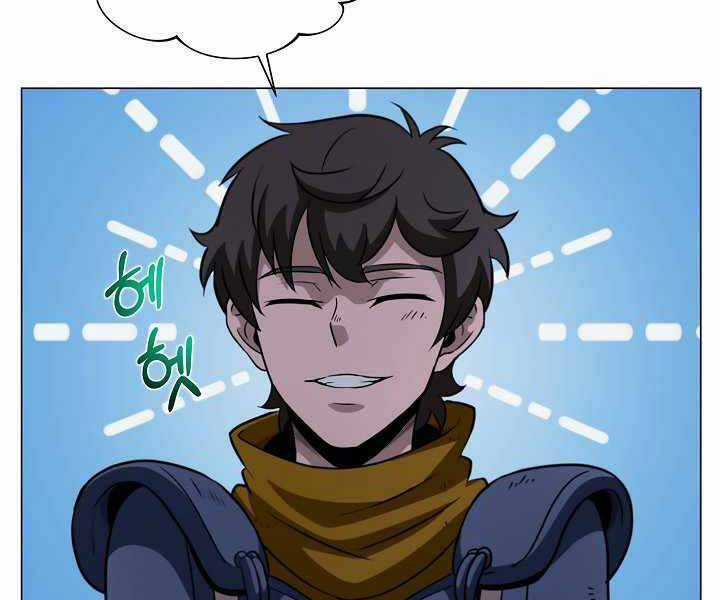 Thợ Săn Ăn Thịt Người Chương 19 trang 108