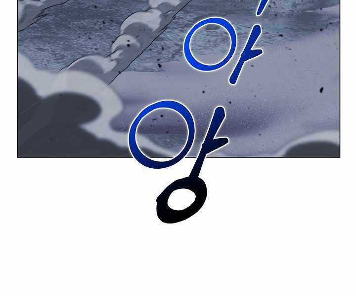 Thợ Săn Ăn Thịt Người Chương 19 trang 125