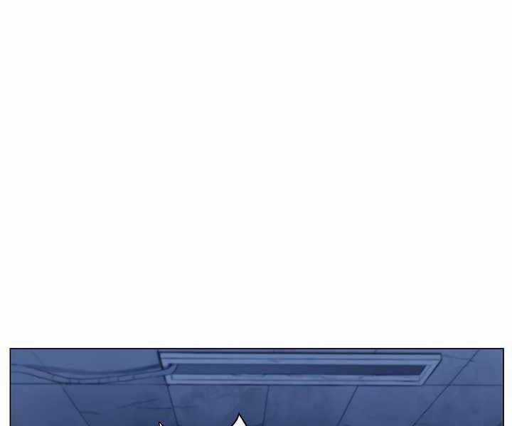 Thợ Săn Ăn Thịt Người Chương 19 trang 141