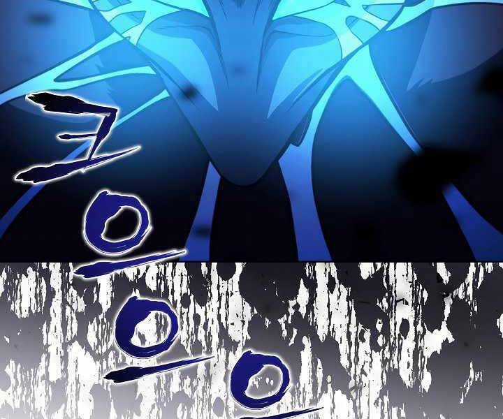 Thợ Săn Ăn Thịt Người Chương 19 trang 184