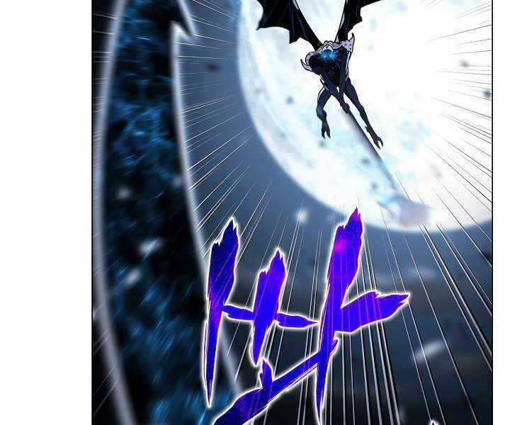 Thợ Săn Ăn Thịt Người Chương 19 trang 192