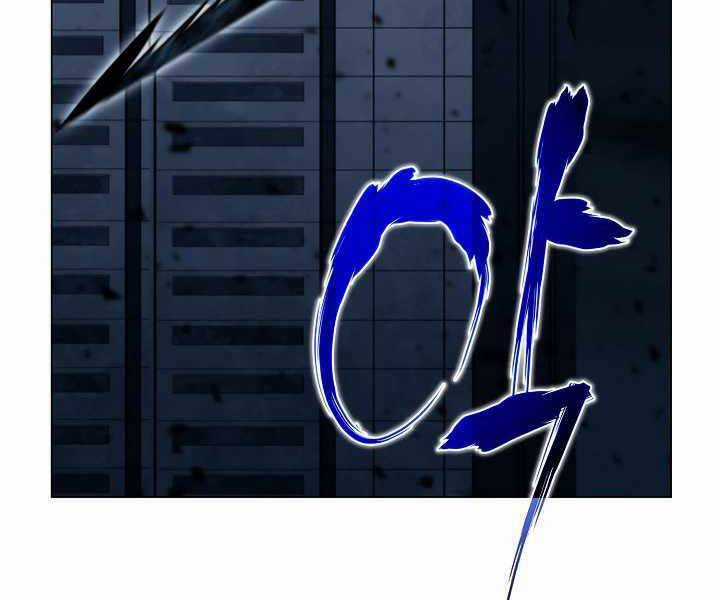 Thợ Săn Ăn Thịt Người Chương 19 trang 196