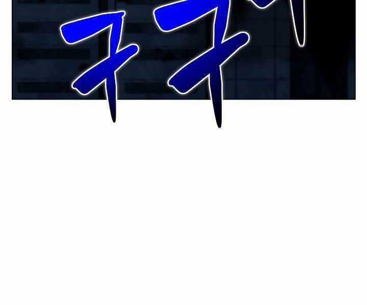 Thợ Săn Ăn Thịt Người Chương 19 trang 200