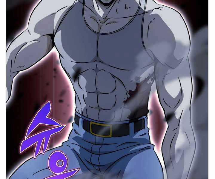 Thợ Săn Ăn Thịt Người Chương 19 trang 33