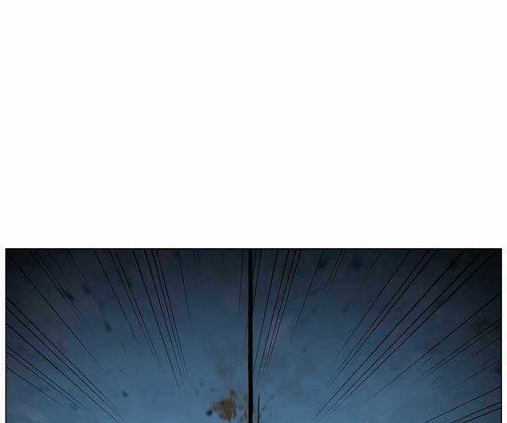 Thợ Săn Ăn Thịt Người Chương 19 trang 5