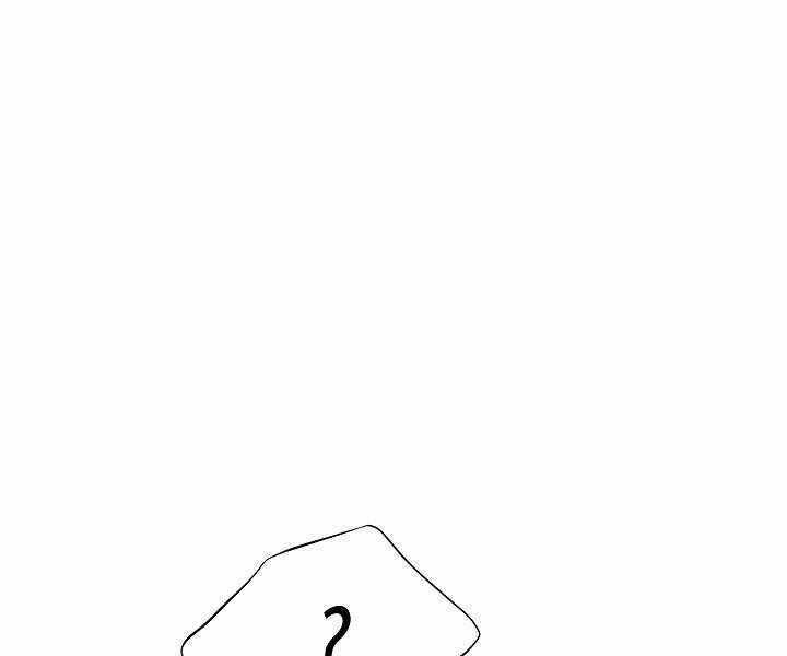 Thợ Săn Ăn Thịt Người Chương 19 trang 53