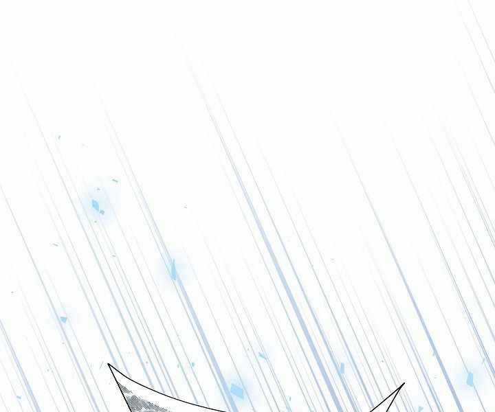 Thợ Săn Ăn Thịt Người Chương 19 trang 57