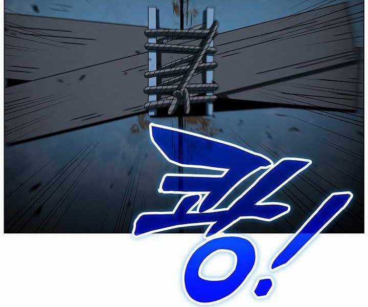 Thợ Săn Ăn Thịt Người Chương 19 trang 6