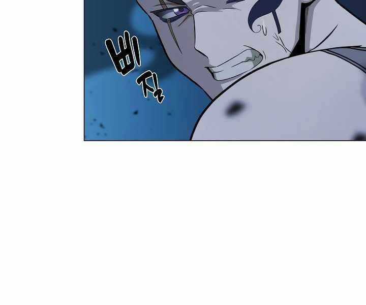 Thợ Săn Ăn Thịt Người Chương 19 trang 67