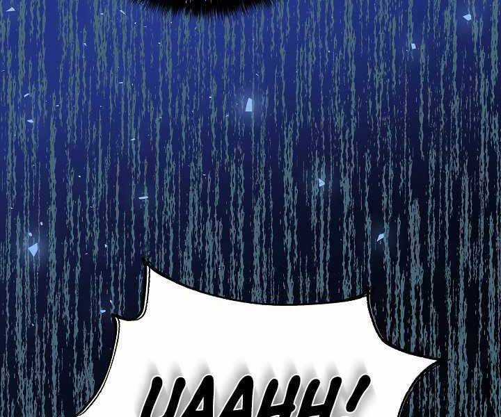 Thợ Săn Ăn Thịt Người Chương 19 trang 81