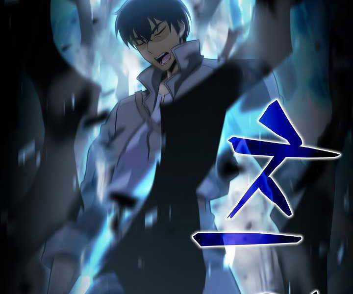 Thợ Săn Ăn Thịt Người Chương 19 trang 83