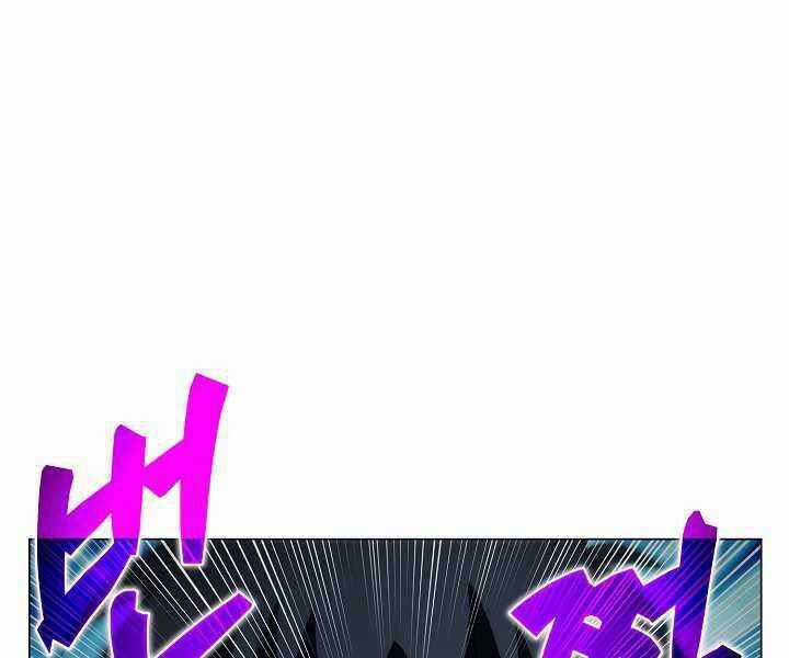 Thợ Săn Ăn Thịt Người Chương 19 trang 86