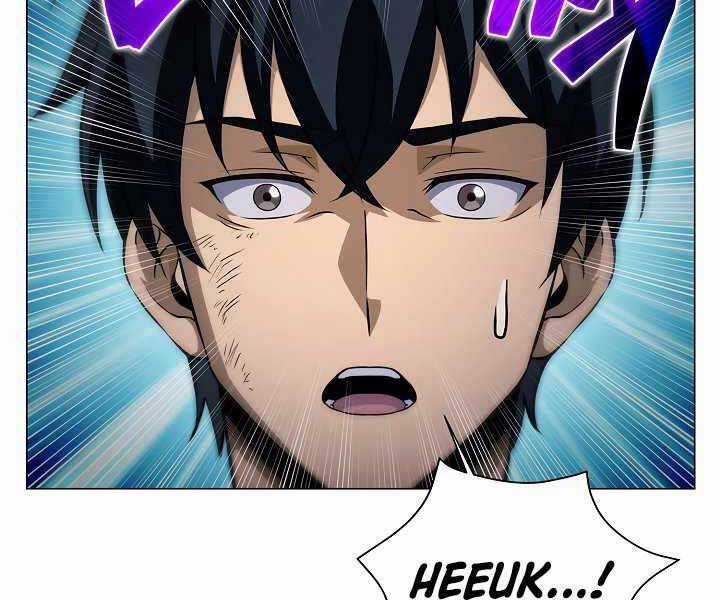 Thợ Săn Ăn Thịt Người Chương 19 trang 87