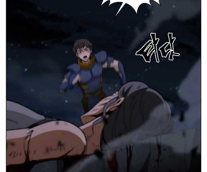 Thợ Săn Ăn Thịt Người Chương 20 trang 106