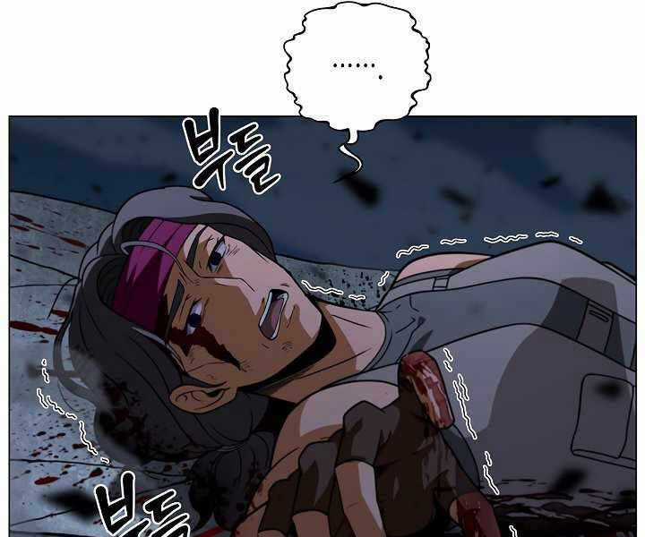 Thợ Săn Ăn Thịt Người Chương 20 trang 108