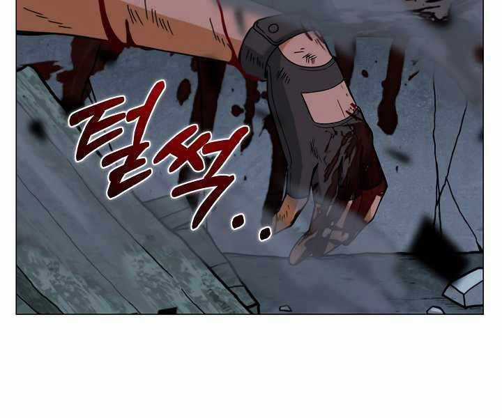 Thợ Săn Ăn Thịt Người Chương 20 trang 110