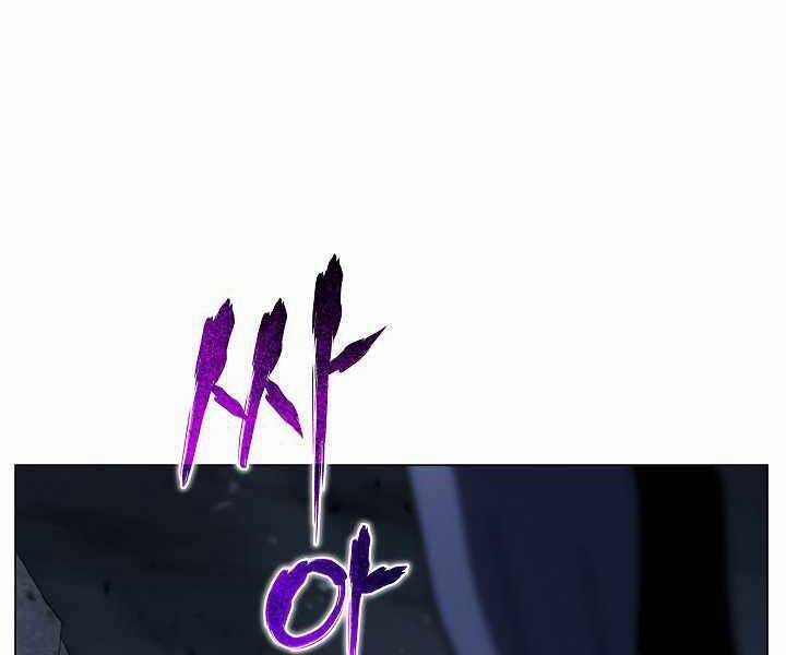 Thợ Săn Ăn Thịt Người Chương 20 trang 113