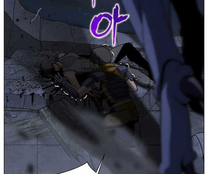 Thợ Săn Ăn Thịt Người Chương 20 trang 114