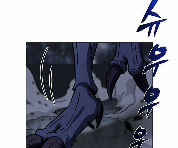 Thợ Săn Ăn Thịt Người Chương 20 trang 116