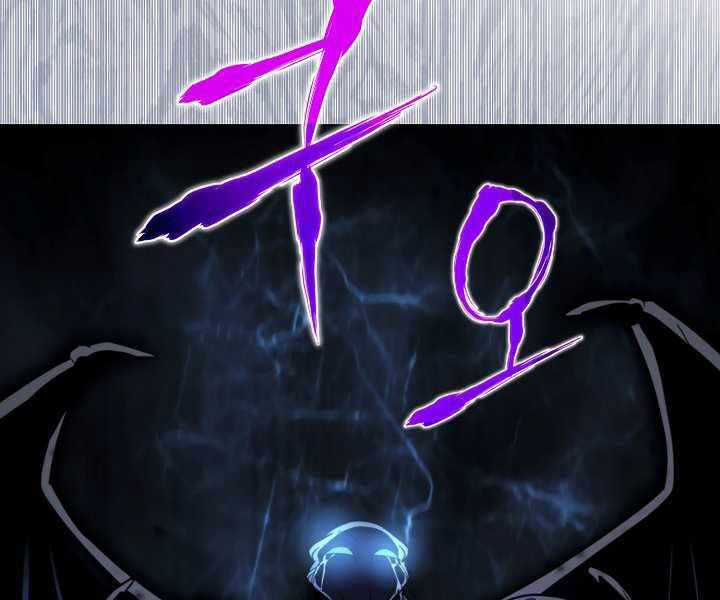 Thợ Săn Ăn Thịt Người Chương 20 trang 120