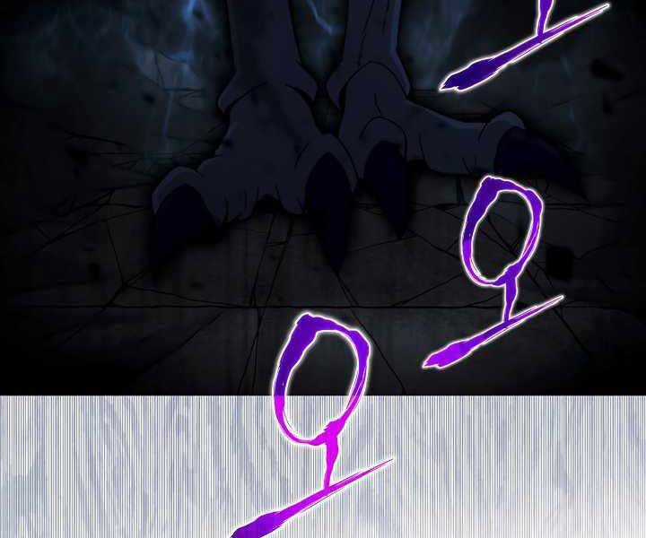 Thợ Săn Ăn Thịt Người Chương 20 trang 123