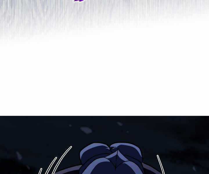 Thợ Săn Ăn Thịt Người Chương 20 trang 124