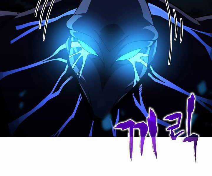 Thợ Săn Ăn Thịt Người Chương 20 trang 125