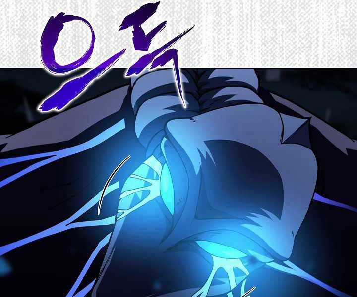 Thợ Săn Ăn Thịt Người Chương 20 trang 129