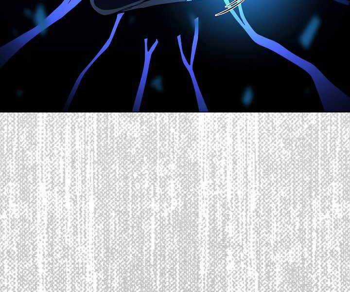 Thợ Săn Ăn Thịt Người Chương 20 trang 130