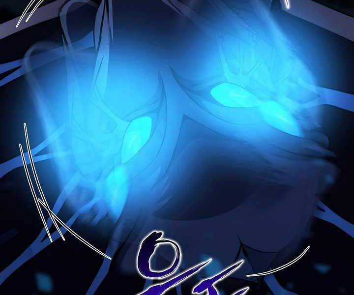 Thợ Săn Ăn Thịt Người Chương 20 trang 132