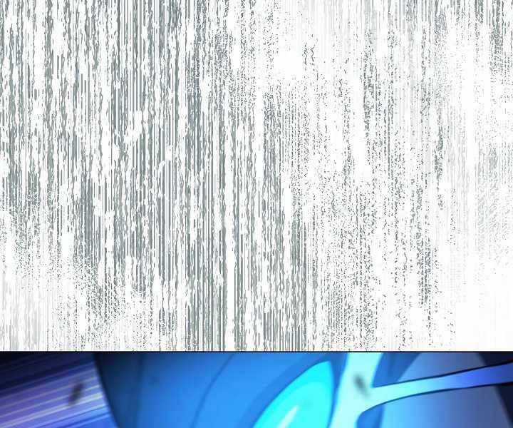 Thợ Săn Ăn Thịt Người Chương 20 trang 135