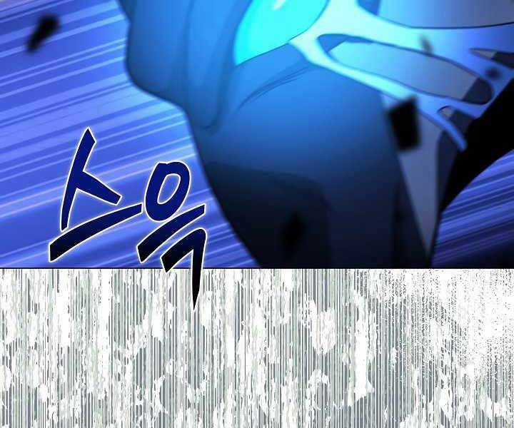 Thợ Săn Ăn Thịt Người Chương 20 trang 136