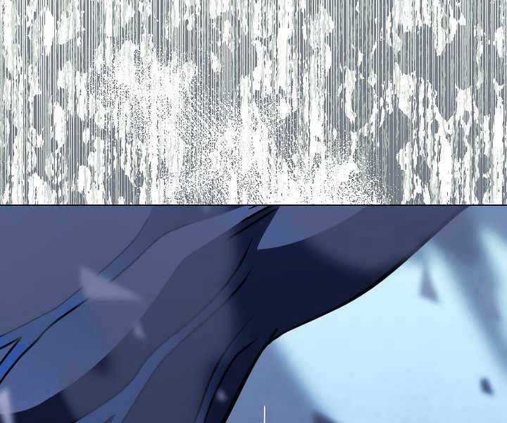 Thợ Săn Ăn Thịt Người Chương 20 trang 137