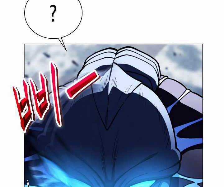 Thợ Săn Ăn Thịt Người Chương 20 trang 142