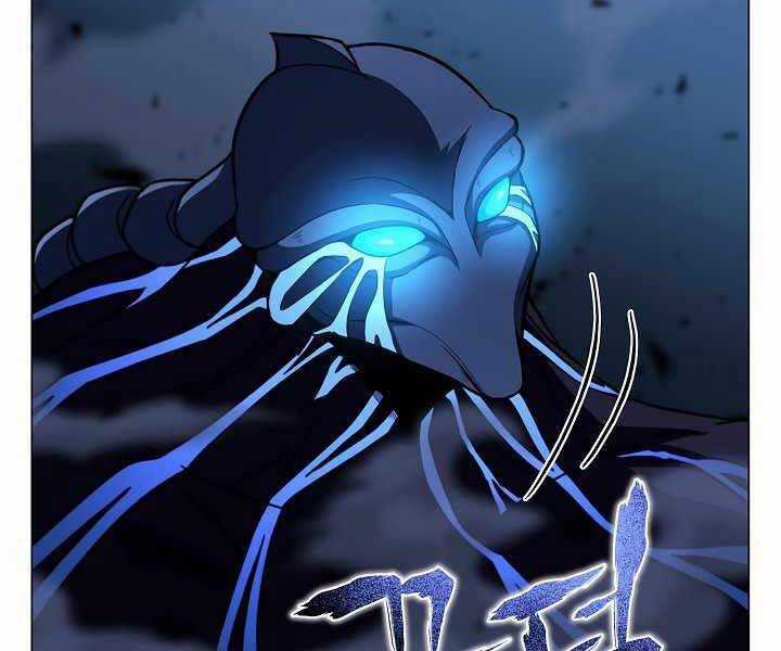 Thợ Săn Ăn Thịt Người Chương 20 trang 148